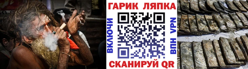 Купить Азнакаево COCAIN  Меф 