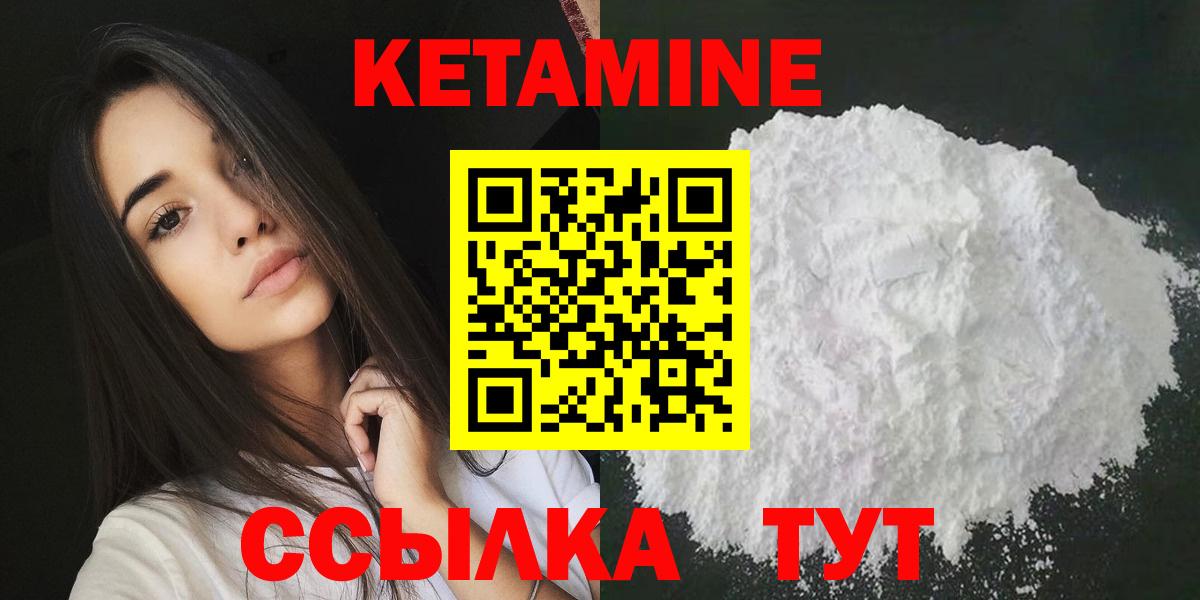 Бошки Шишки  COCAIN  МЕФ   Меф МЯУ МЯУ  Вход с VPN  Азнакаево  АМФ кристаллы  A-PVP СК   ГАШ  ГАШИШ  Бошки Шишки  МЕТ 