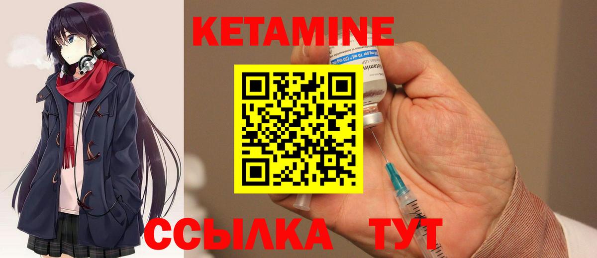 Меф Азнакаево
