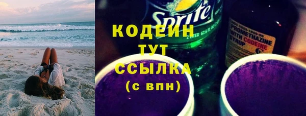 гидропоника Переславль-Залесский