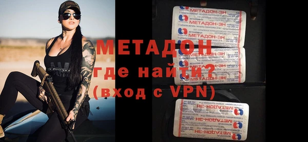 МДПВ Пересвет