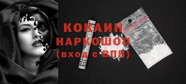 прущие крисы Пестово