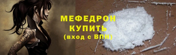 гидропоника Переславль-Залесский