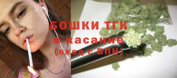 прущие крисы Пестово