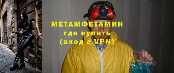 прущие крисы Пестово