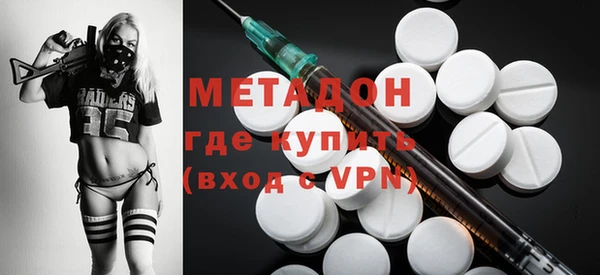 гидропоника Переславль-Залесский