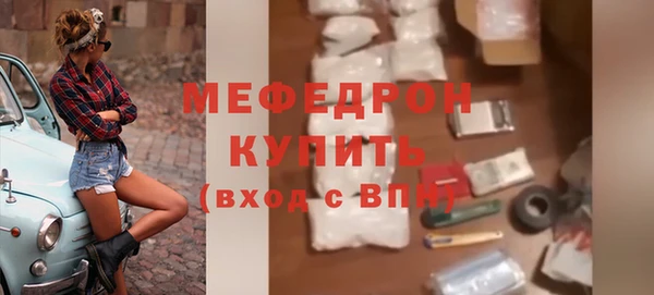 гидропоника Переславль-Залесский