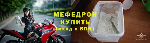 прущие крисы Пестово