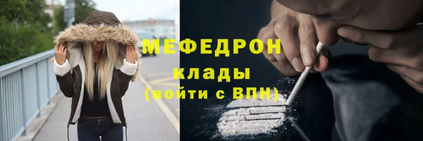 гидропоника Переславль-Залесский