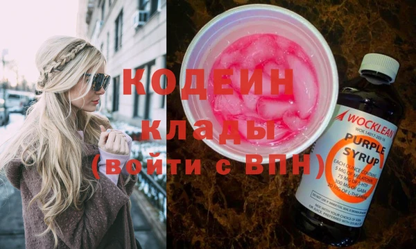 прущие крисы Пестово
