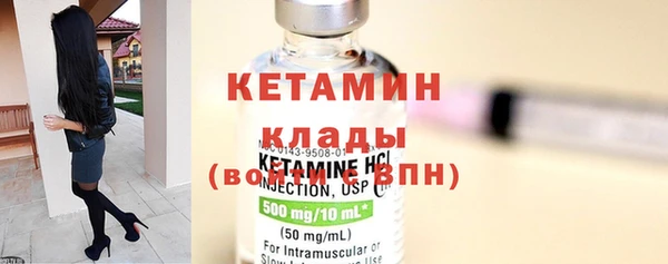 прущие крисы Пестово