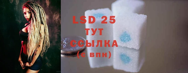прущие крисы Пестово