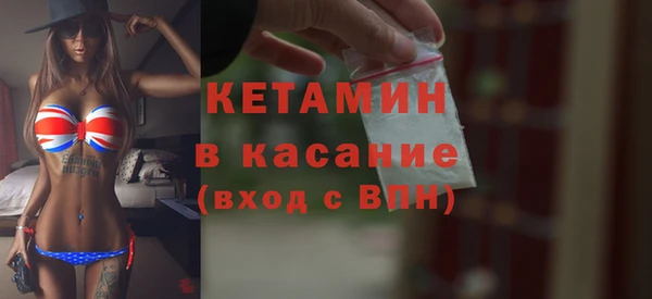 гидропоника Переславль-Залесский