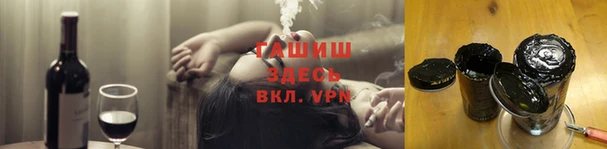 прущие крисы Пестово