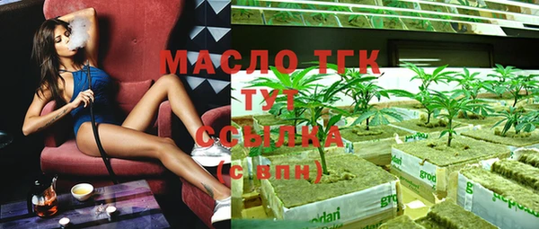 прущие крисы Пестово