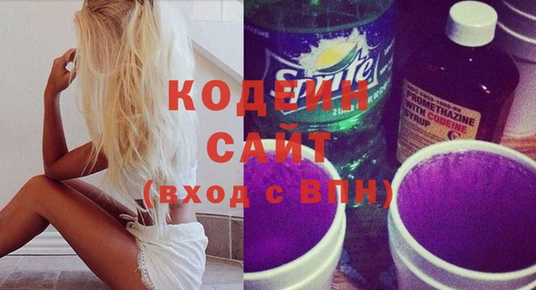 прущие крисы Пестово