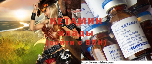 гидропоника Переславль-Залесский