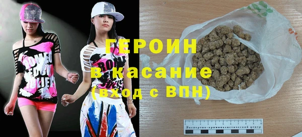 МДПВ Пересвет