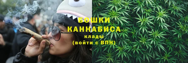 гидропоника Переславль-Залесский