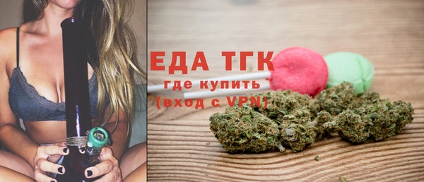 прущие крисы Пестово