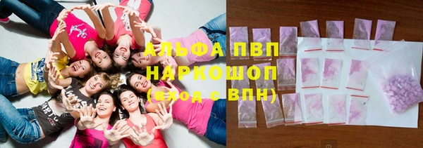 гидропоника Переславль-Залесский