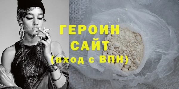 прущие крисы Пестово