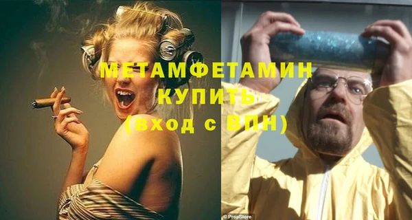 МДПВ Пересвет