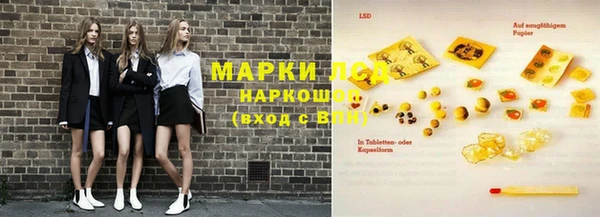 прущие крисы Пестово