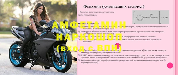 прущие крисы Пестово