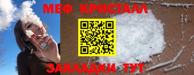 гашик Азнакаево