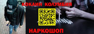бутират Азнакаево