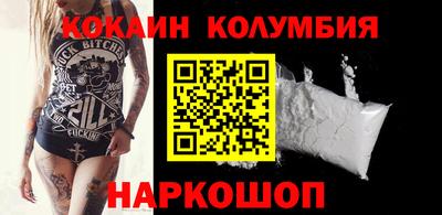 бутират Азнакаево