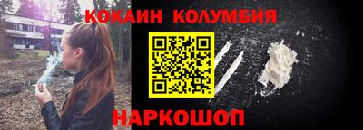 ALPHA PVP Абакан