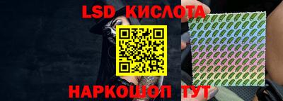 гашик Азнакаево