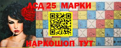 ALPHA PVP Абакан