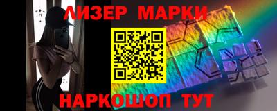 марихуана Абакан