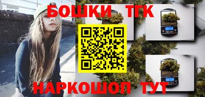 соль ск Абинск