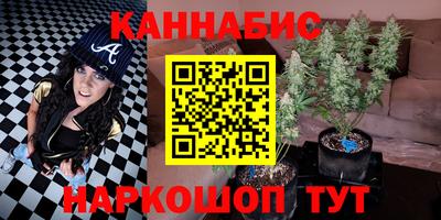 соль ск Абинск
