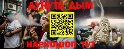 гашик Азнакаево