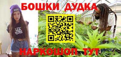 ALPHA PVP Абакан