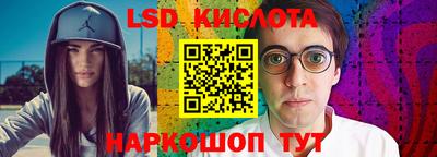 ALPHA PVP Абакан