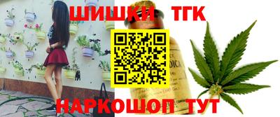 гашик Азнакаево