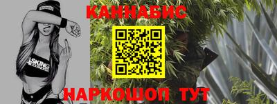 ALPHA PVP Абакан
