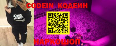 ALPHA PVP Абакан