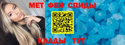 бутират Азнакаево