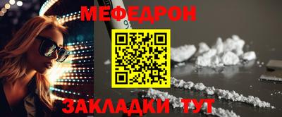 СК Аргун