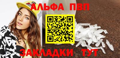 гашик Азнакаево