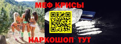 марихуана Абакан