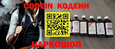 мефедрон мука Азнакаево
