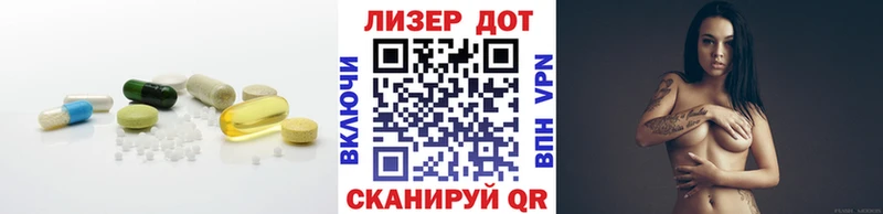 как найти   Азнакаево  Лсд 25 экстази кислота 
